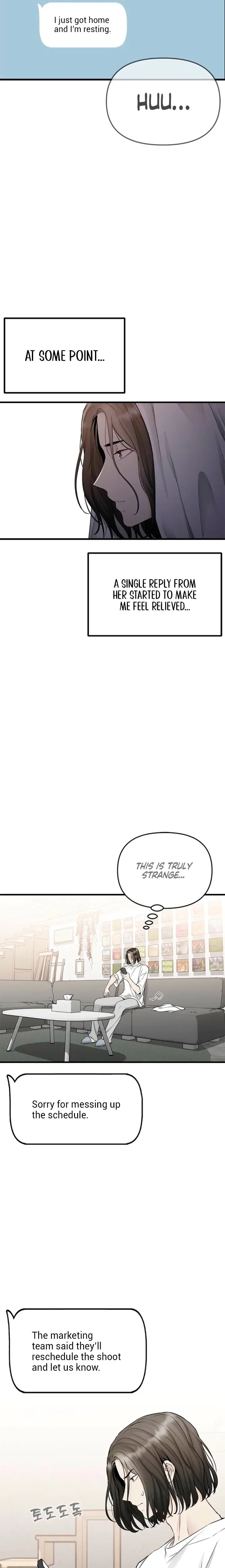 Slowly Getting Soaked In Danbi Chapter 40 - Page 17