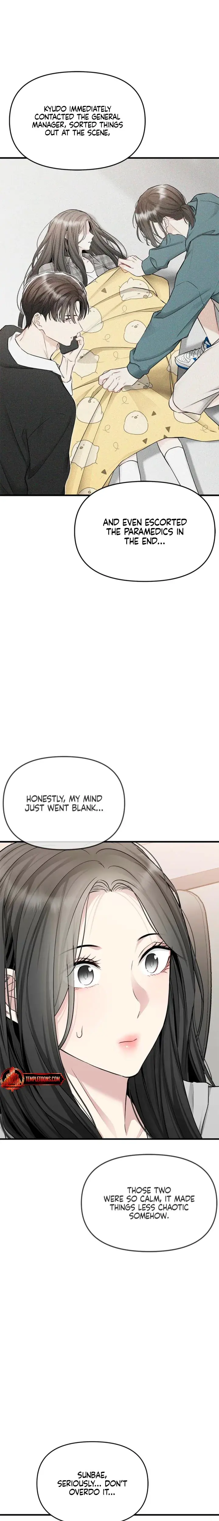 Slowly Getting Soaked In Danbi Chapter 40 - Page 21
