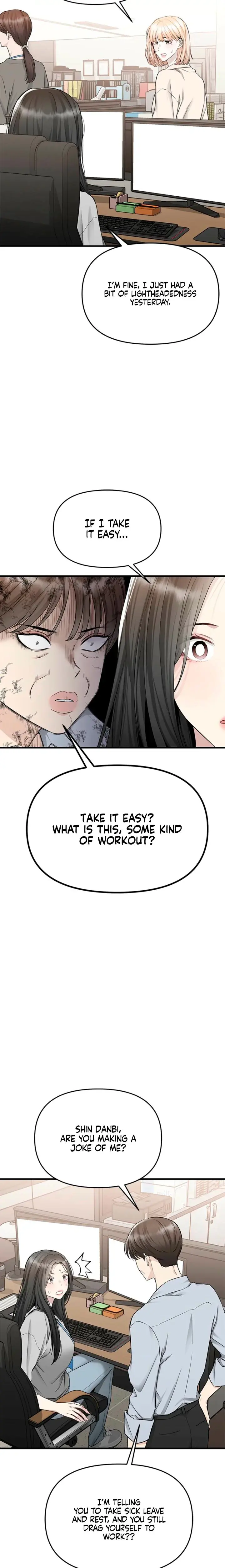 Slowly Getting Soaked In Danbi Chapter 40 - Page 22