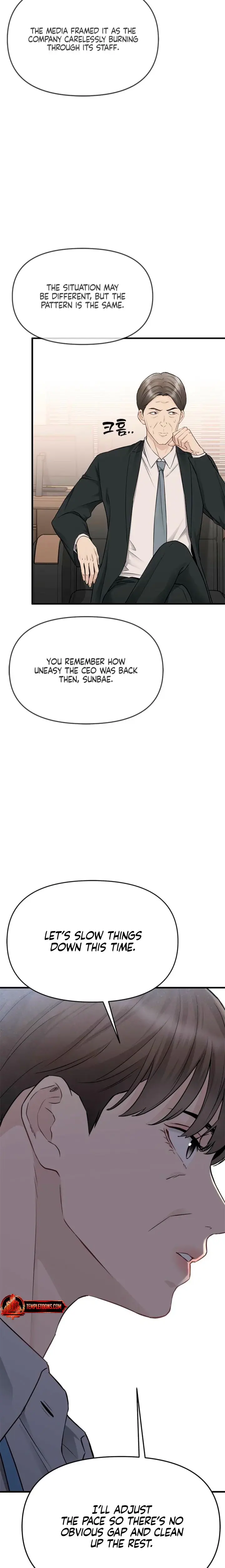 Slowly Getting Soaked In Danbi Chapter 41 - Page 11
