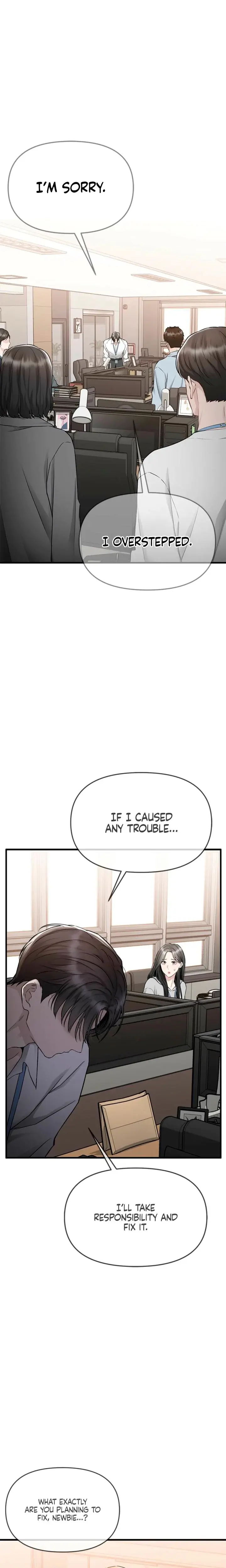 Slowly Getting Soaked In Danbi Chapter 41 - Page 17