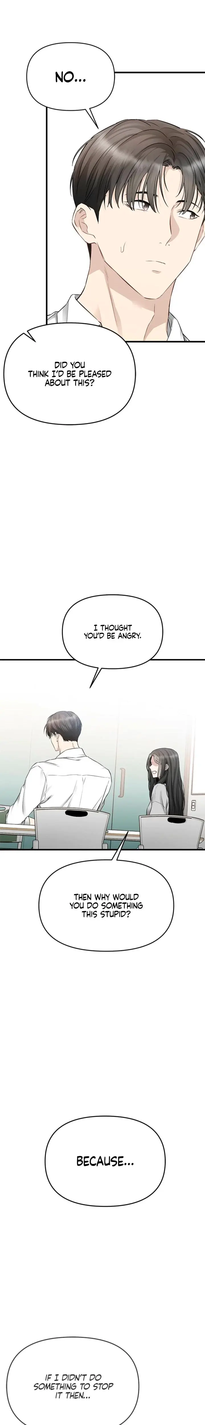 Slowly Getting Soaked In Danbi Chapter 41 - Page 23