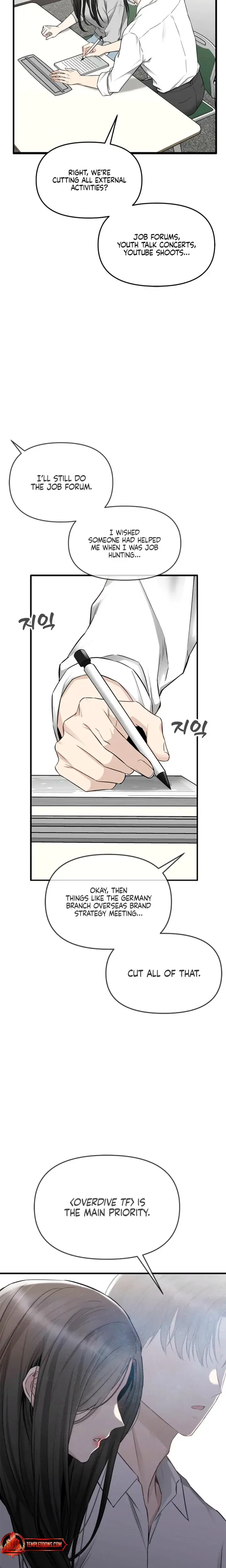 Slowly Getting Soaked In Danbi Chapter 41 - Page 25