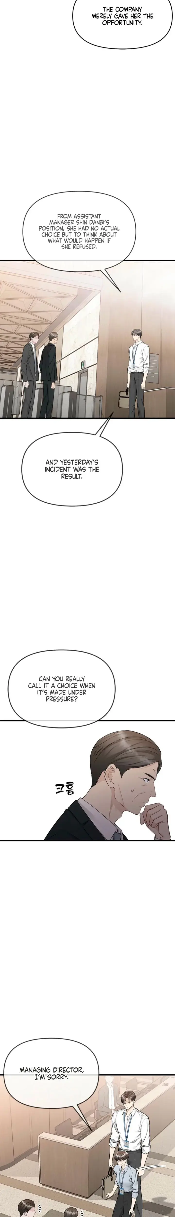 Slowly Getting Soaked In Danbi Chapter 41 - Page 4