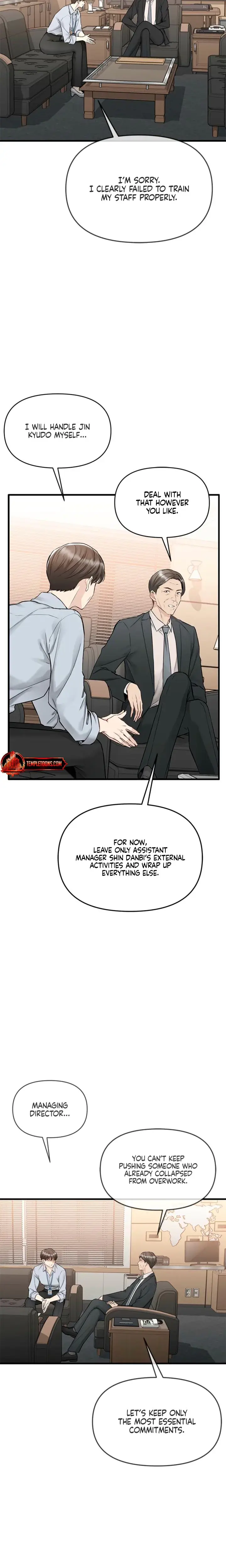 Slowly Getting Soaked In Danbi Chapter 41 - Page 7