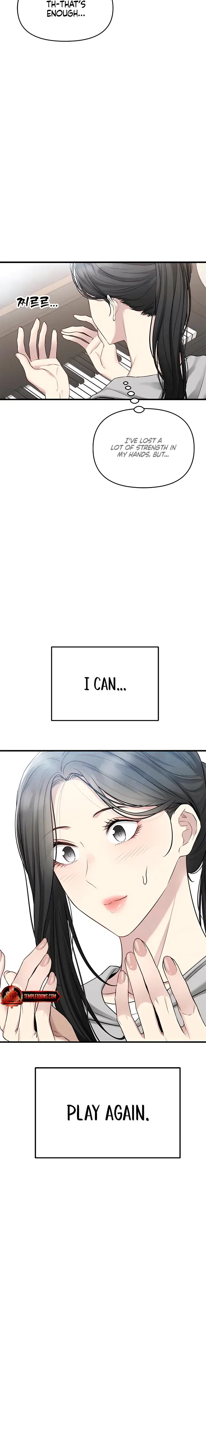 Slowly Getting Soaked In Danbi Chapter 42 - Page 17