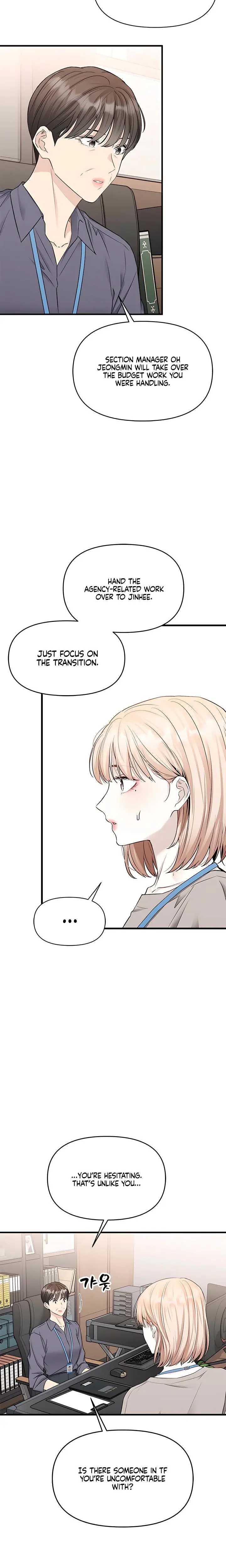 Slowly Getting Soaked In Danbi Chapter 42 - Page 22