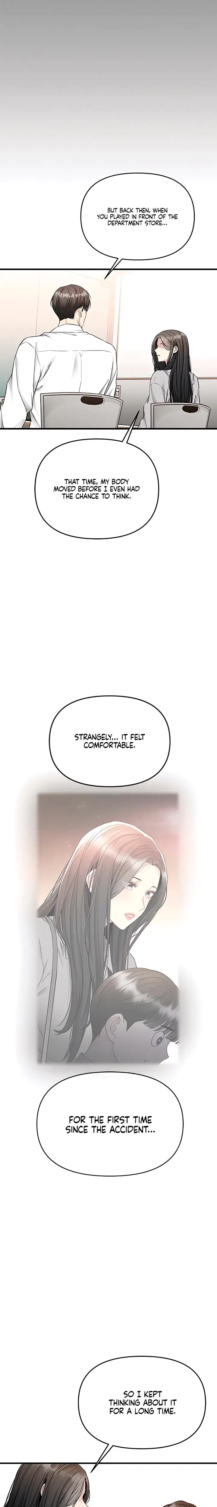 Slowly Getting Soaked In Danbi Chapter 42 - Page 5