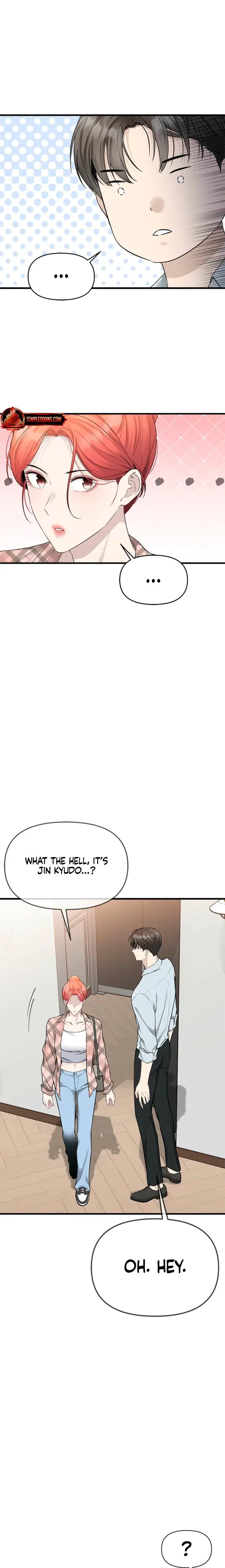 Slowly Getting Soaked In Danbi Chapter 43 - Page 25