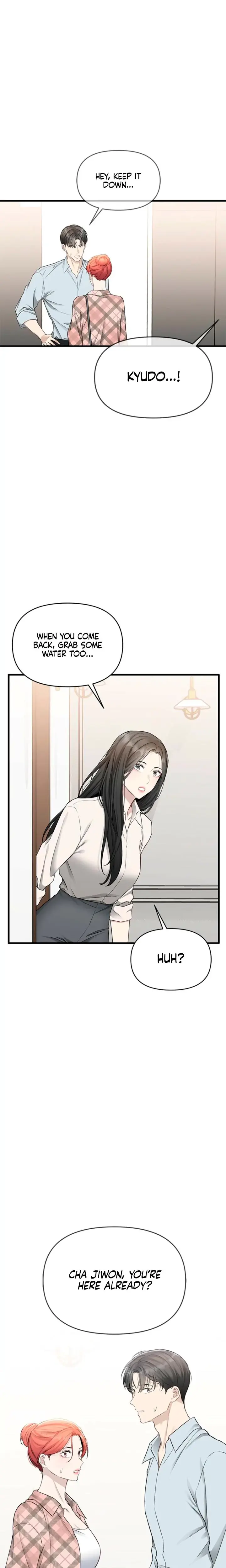 Slowly Getting Soaked In Danbi Chapter 43 - Page 27