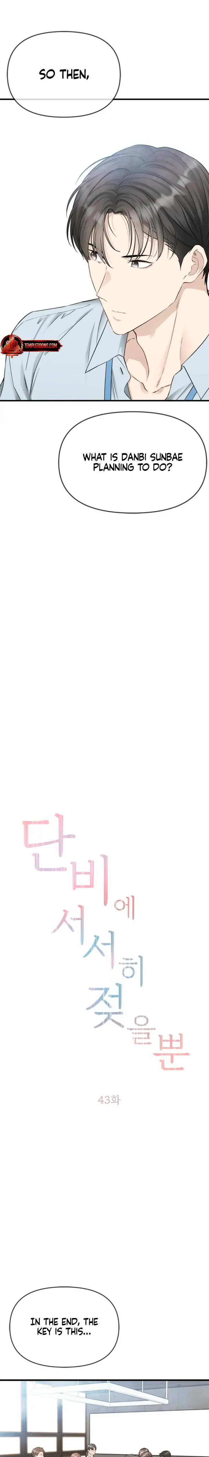 Slowly Getting Soaked In Danbi Chapter 43 - Page 5