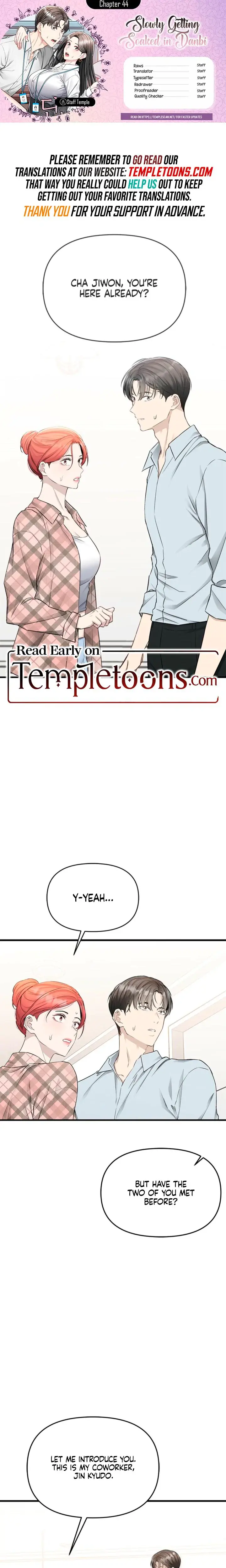 Slowly Getting Soaked In Danbi Chapter 44 - Page 1