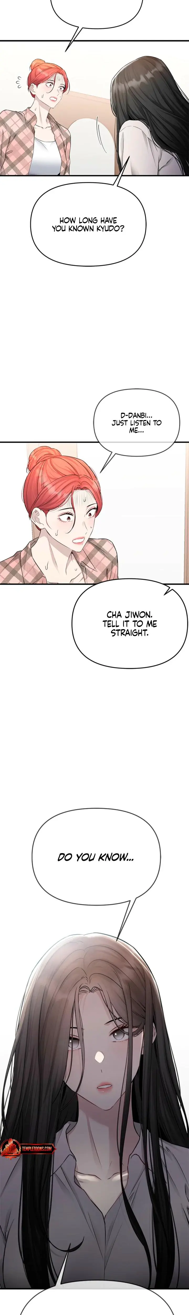 Slowly Getting Soaked In Danbi Chapter 44 - Page 14