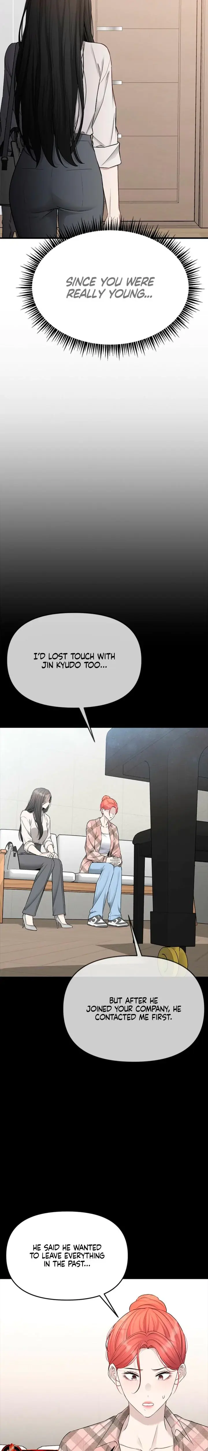 Slowly Getting Soaked In Danbi Chapter 44 - Page 16