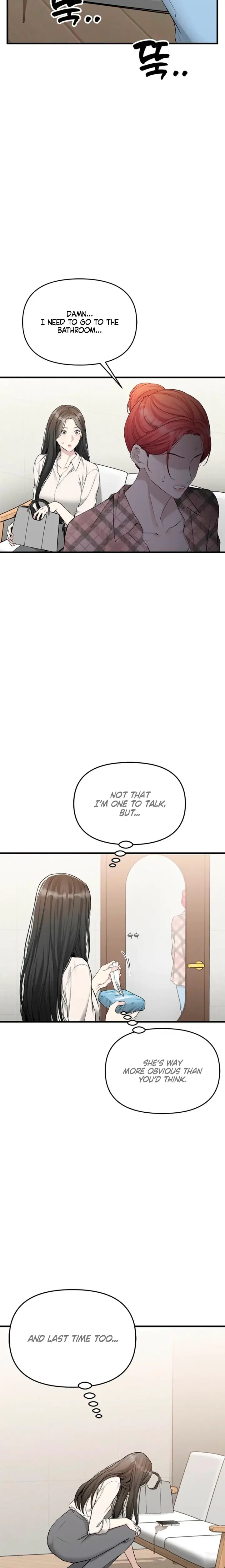 Slowly Getting Soaked In Danbi Chapter 44 - Page 8