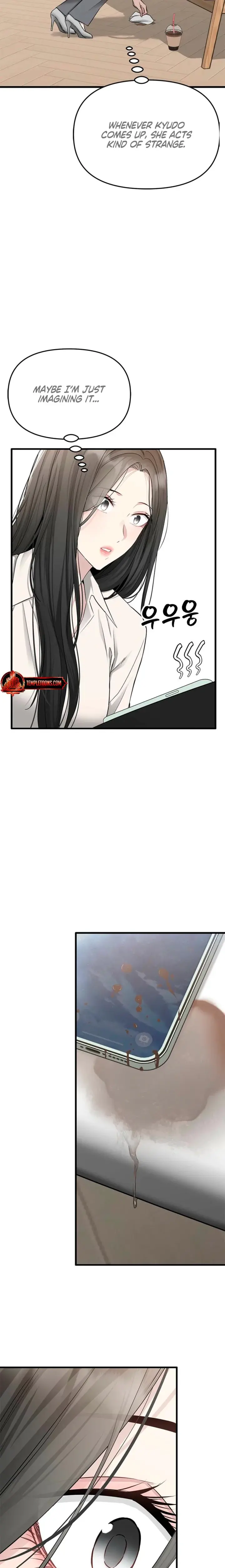 Slowly Getting Soaked In Danbi Chapter 44 - Page 9
