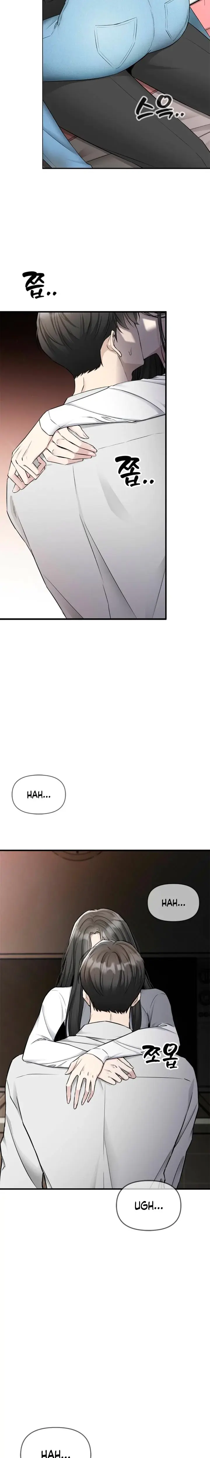 Slowly Getting Soaked In Danbi Chapter 45 - Page 16