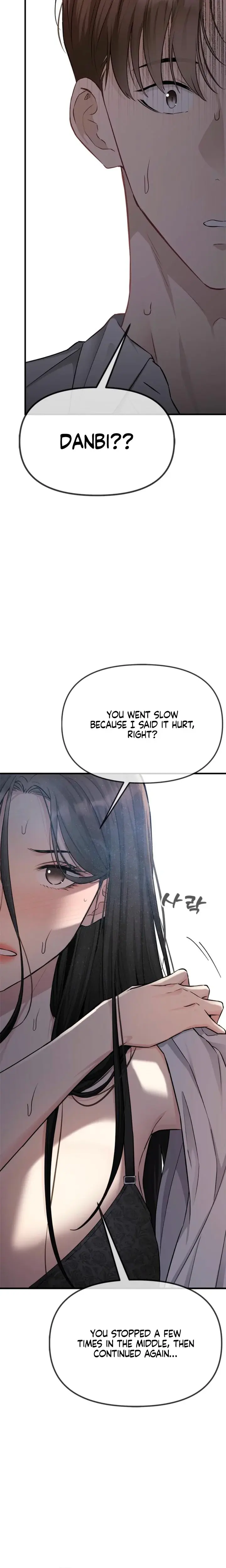 Slowly Getting Soaked In Danbi Chapter 45 - Page 19