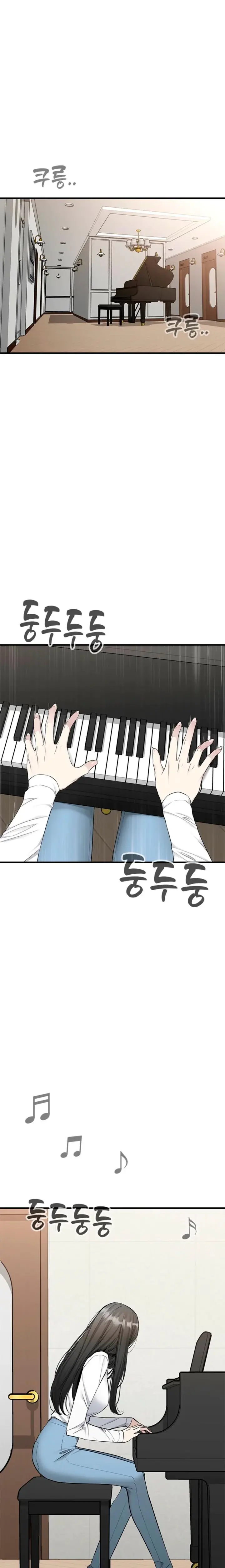 Slowly Getting Soaked In Danbi Chapter 45 - Page 2