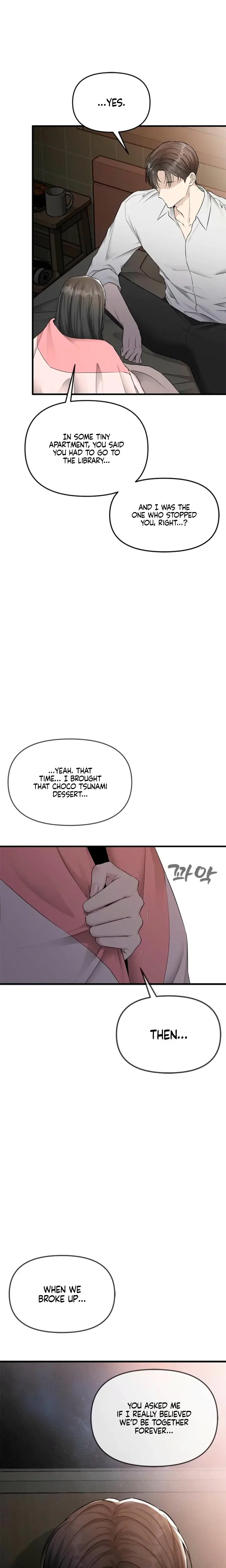 Slowly Getting Soaked In Danbi Chapter 45 - Page 25