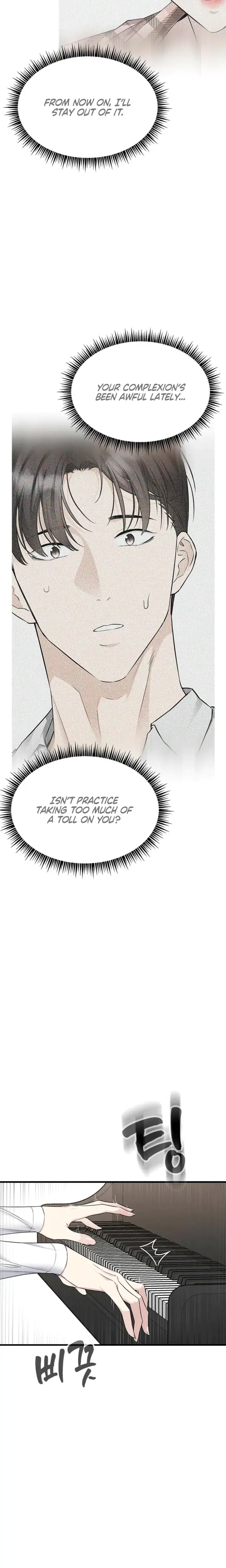 Slowly Getting Soaked In Danbi Chapter 45 - Page 4