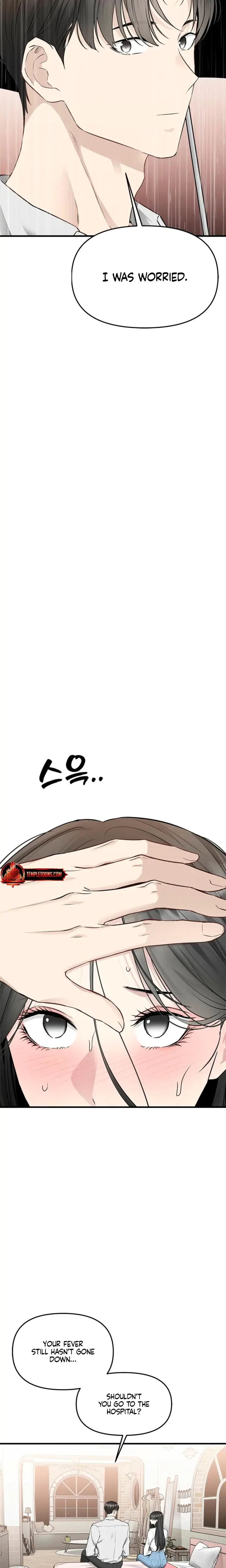 Slowly Getting Soaked In Danbi Chapter 45 - Page 9