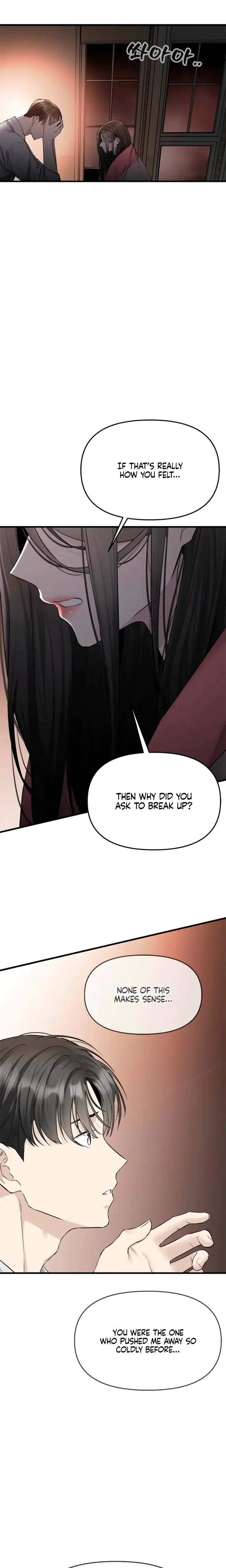 Slowly Getting Soaked In Danbi Chapter 46 - Page 2