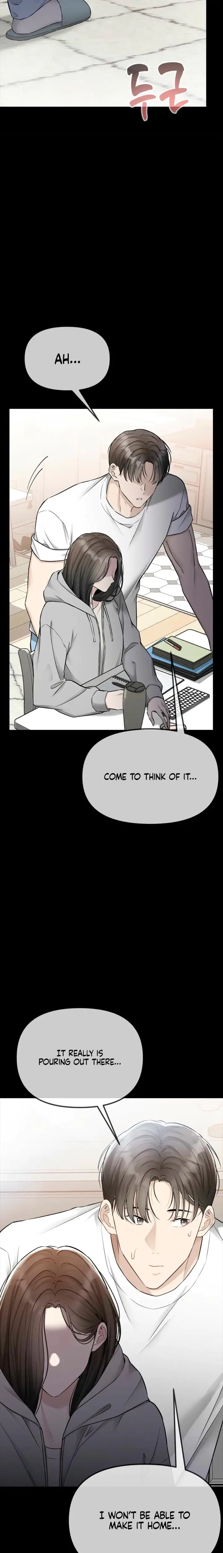 Slowly Getting Soaked In Danbi Chapter 46 - Page 22