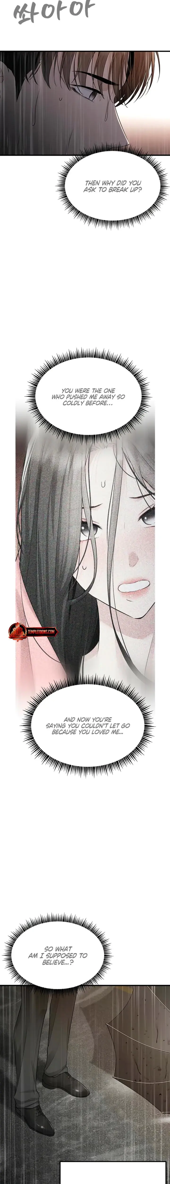 Slowly Getting Soaked In Danbi Chapter 46 - Page 7