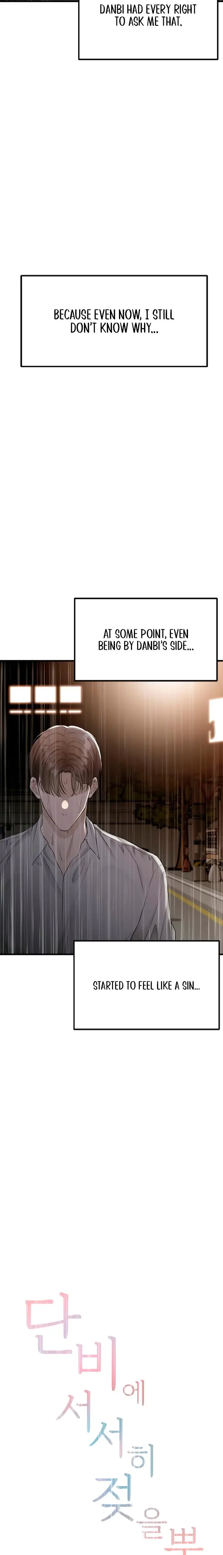 Slowly Getting Soaked In Danbi Chapter 46 - Page 8