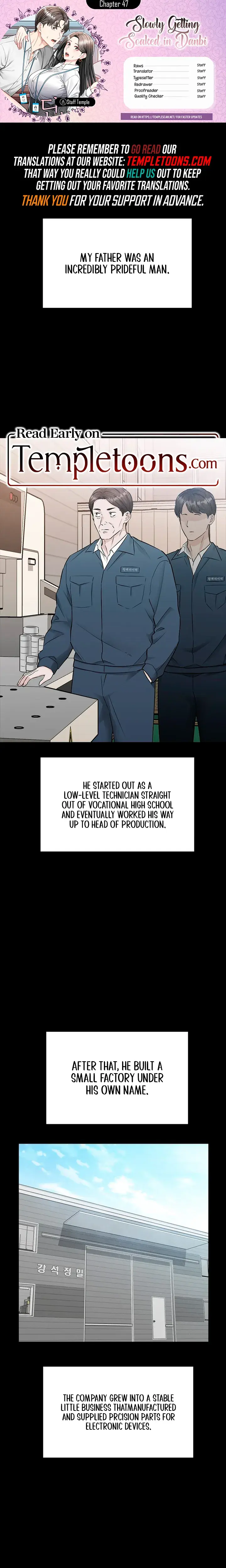 Slowly Getting Soaked In Danbi Chapter 47 - Page 1