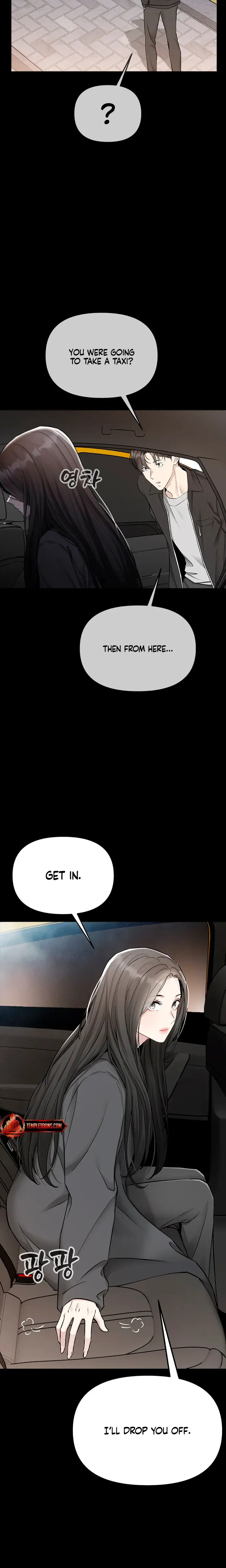 Slowly Getting Soaked In Danbi Chapter 47 - Page 18