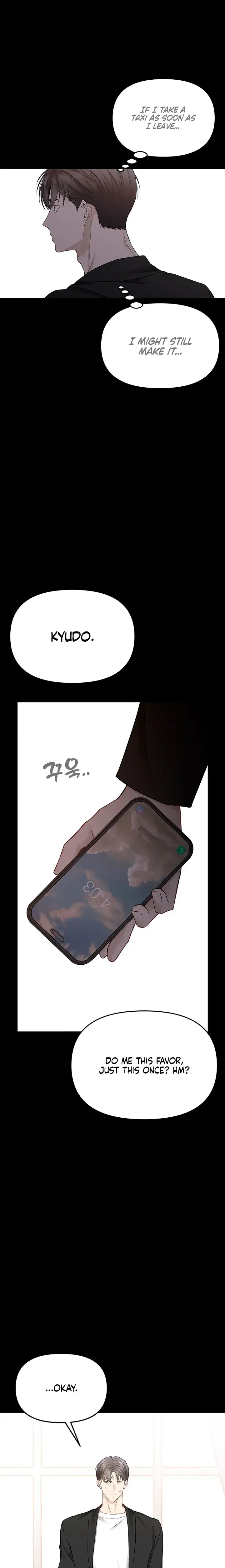 Slowly Getting Soaked In Danbi Chapter 47 - Page 26