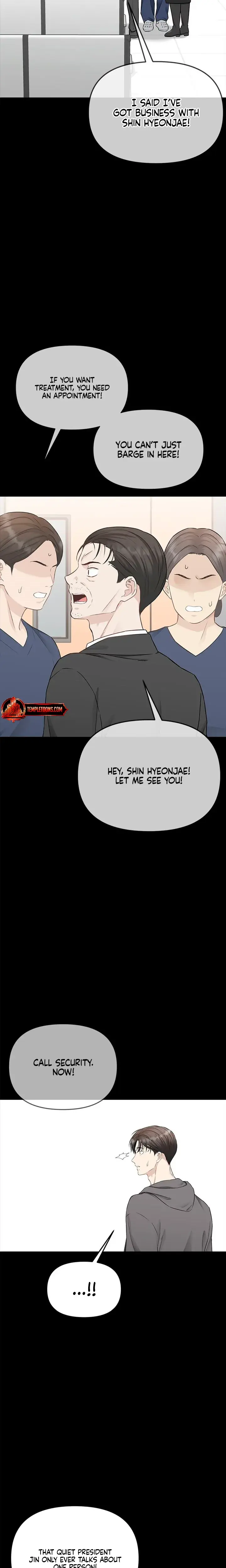 Slowly Getting Soaked In Danbi Chapter 48 - Page 25