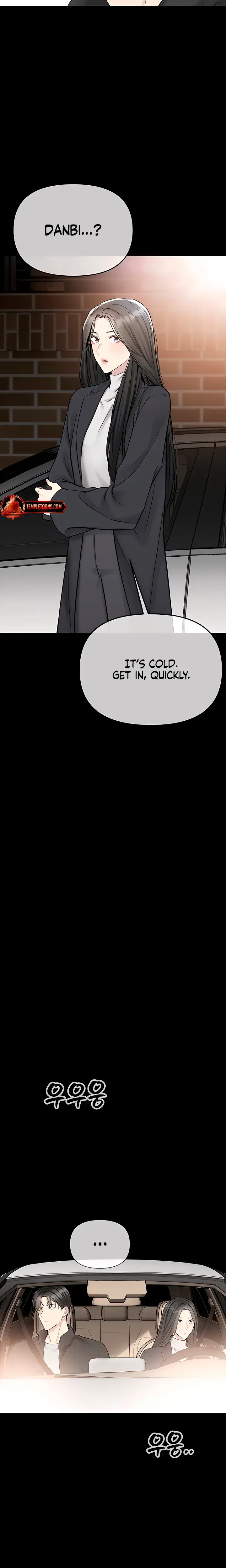 Slowly Getting Soaked In Danbi Chapter 49 - Page 15