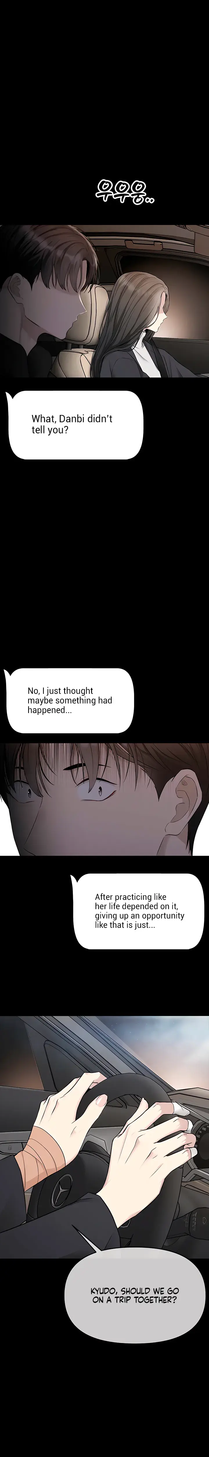 Slowly Getting Soaked In Danbi Chapter 49 - Page 20