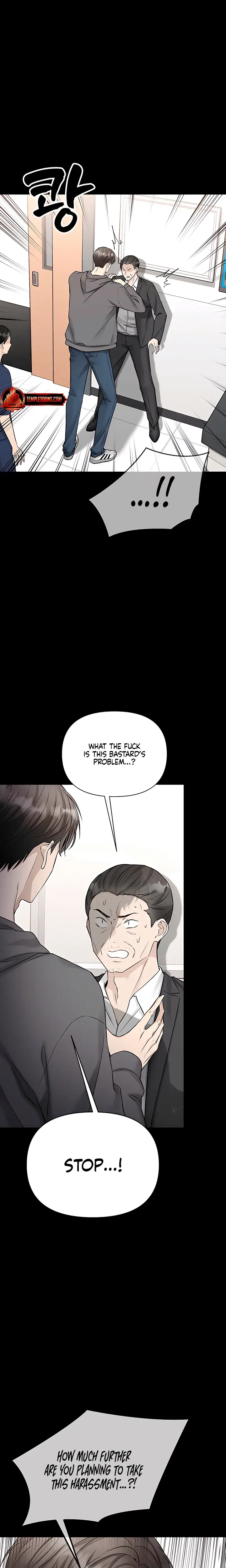 Slowly Getting Soaked In Danbi Chapter 49 - Page 3