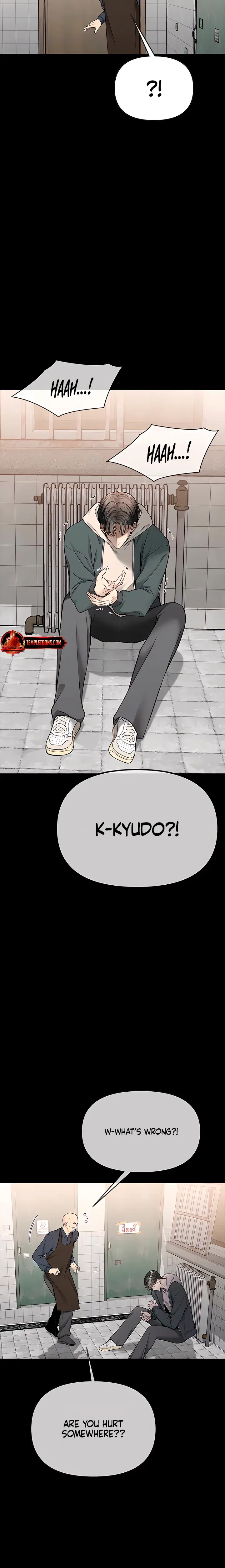 Slowly Getting Soaked In Danbi Chapter 49 - Page 35