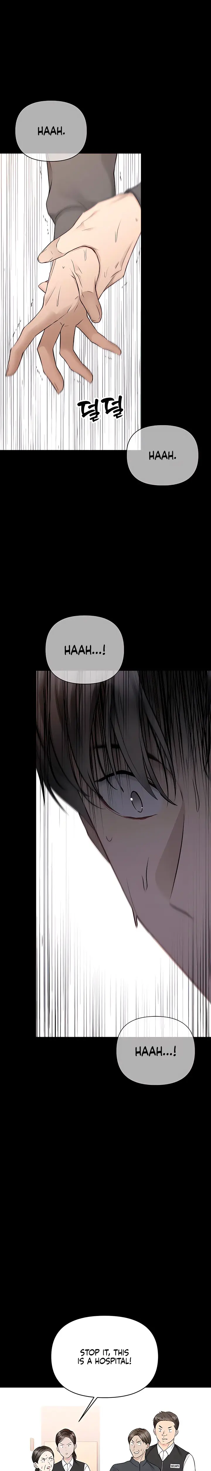 Slowly Getting Soaked In Danbi Chapter 49 - Page 6