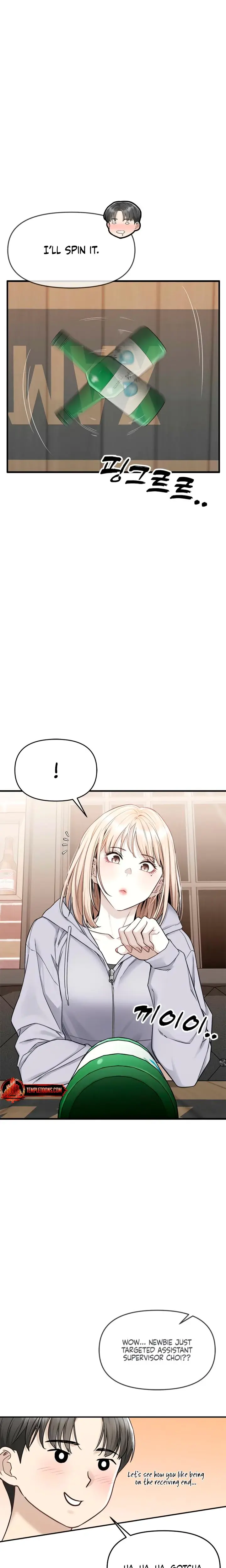 Slowly Getting Soaked In Danbi Chapter 5 - Page 11