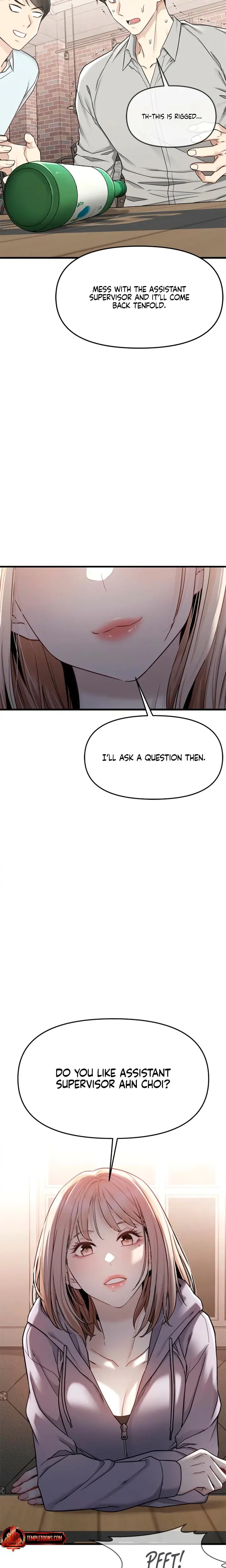 Slowly Getting Soaked In Danbi Chapter 5 - Page 13