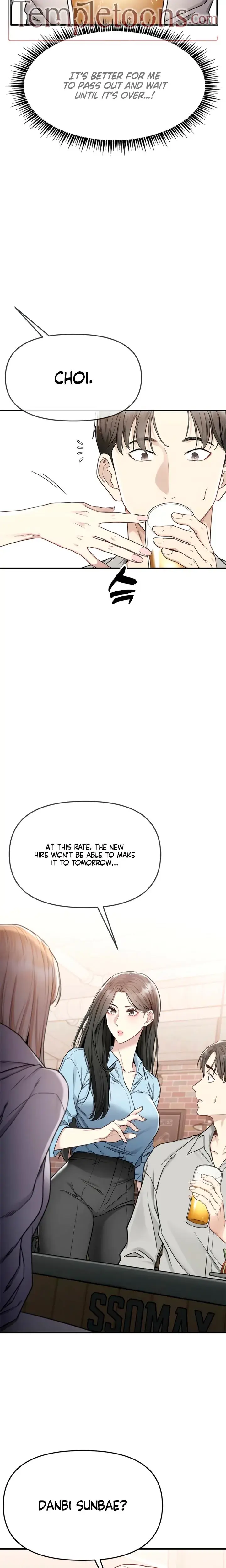 Slowly Getting Soaked In Danbi Chapter 5 - Page 15