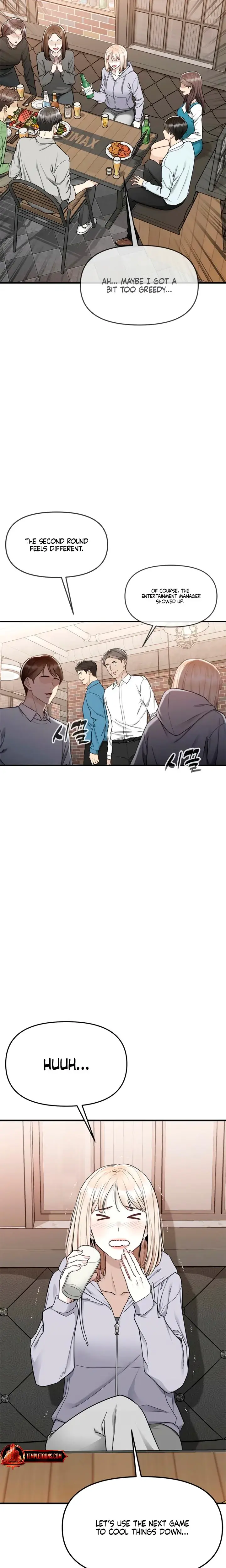 Slowly Getting Soaked In Danbi Chapter 5 - Page 2