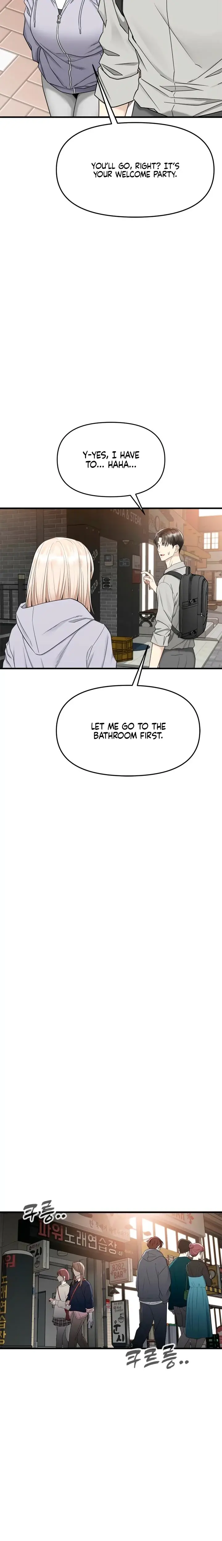 Slowly Getting Soaked In Danbi Chapter 5 - Page 22