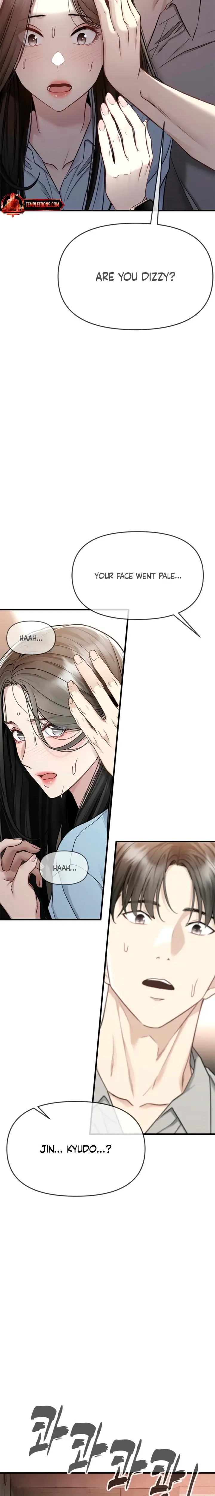 Slowly Getting Soaked In Danbi Chapter 5 - Page 29