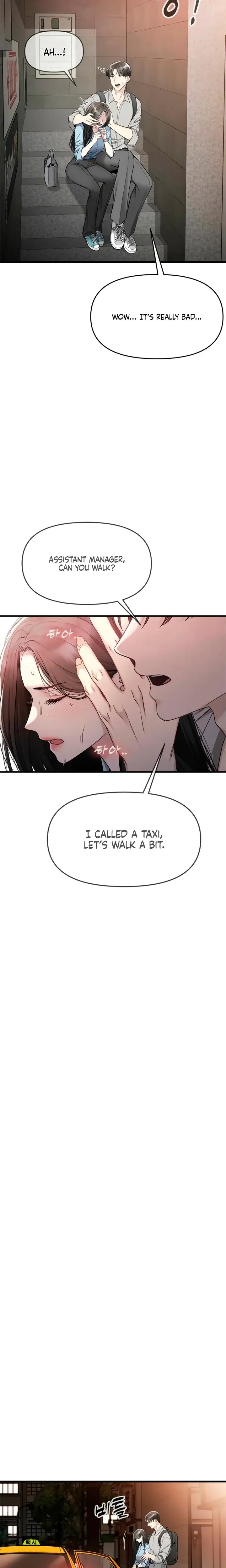 Slowly Getting Soaked In Danbi Chapter 5 - Page 30