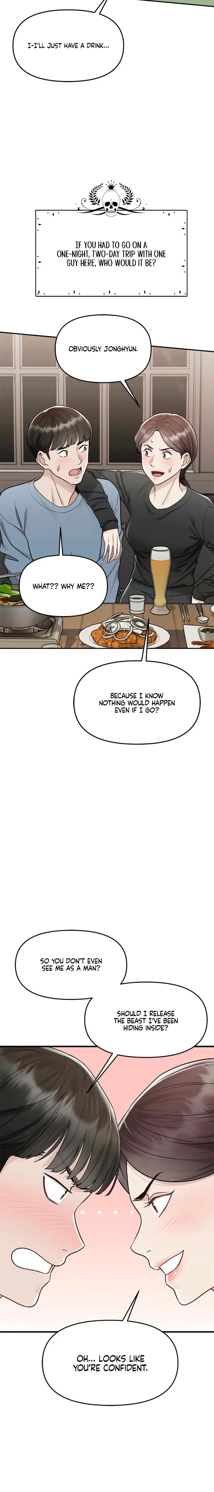 Slowly Getting Soaked In Danbi Chapter 5 - Page 7