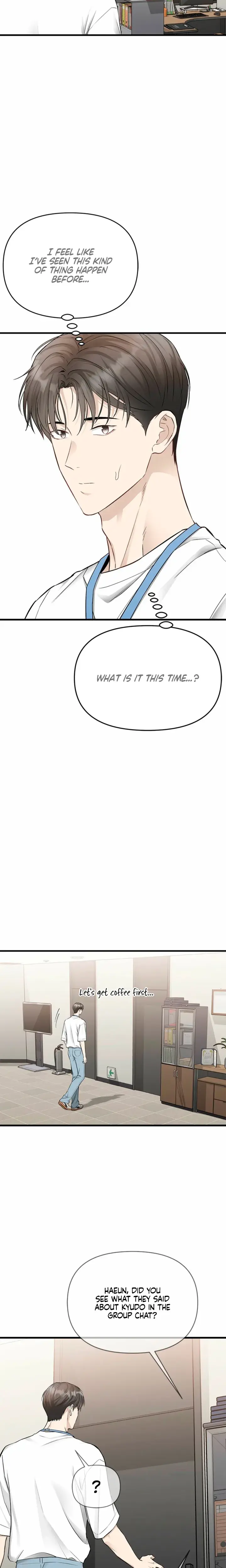 Slowly Getting Soaked In Danbi Chapter 50 - Page 12