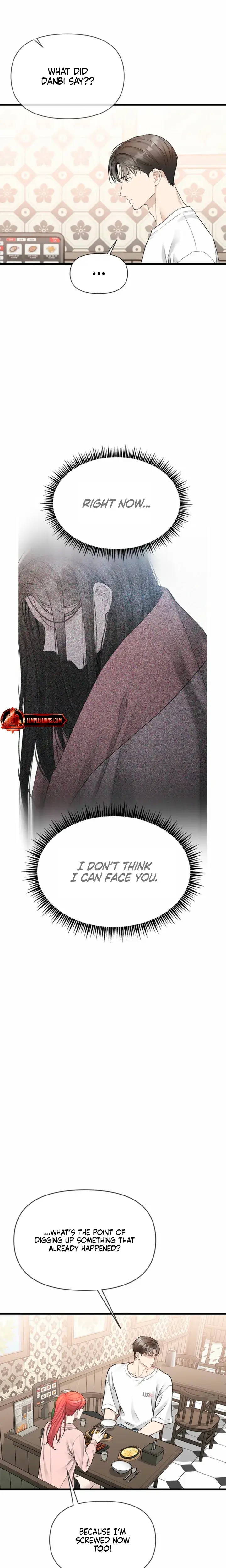 Slowly Getting Soaked In Danbi Chapter 50 - Page 21