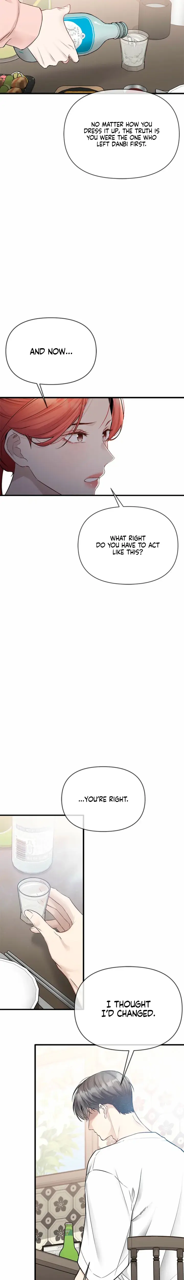 Slowly Getting Soaked In Danbi Chapter 50 - Page 25